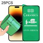 For iPhone 14 Pro 25pcs 9D Full Screen Full Glue Ceramic Film - 1