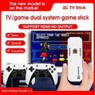 K8 Pro 8K Ultra HD TV Dual Controller Game Console 40000+ Built-in Games - 4