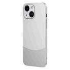 For iPhone 15 Plus Two Color Frosted Shockproof Phone Case(Silver) - 1
