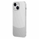For iPhone 13 Two Color Frosted Shockproof Phone Case(Silver) - 1