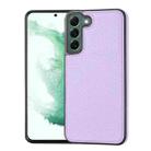 For Samsung Galaxy S22 5G Litchi Pattern Stitched Side-mounted Phone Case(Purple) - 1