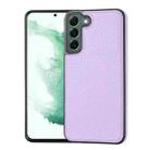 For Samsung Galaxy S22+ 5G Litchi Pattern Stitched Side-mounted Phone Case(Purple) - 1