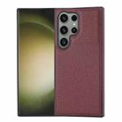 For Samsung Galaxy S24 Ultra 5G Litchi Pattern Stitched Side-mounted Phone Case(Dark Red) - 1