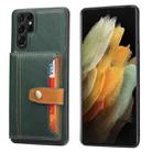 For Samsung Galaxy S24 Ultra 5G Calfskin Card Slot TPU + PU Phone Case(Green) - 1