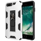 For iPhone 8 Plus & 7 Plus Armor Shockproof TPU + PC Magnetic Protective Case with Invisible Holder(White) - 1