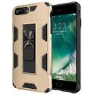 For iPhone 8 Plus & 7 Plus Armor Shockproof TPU + PC Magnetic Protective Case with Invisible Holder(Gold) - 1