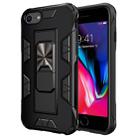For iPhone SE 2022 / SE 2020 /  8 / 7 Armor Shockproof TPU + PC Magnetic Protective Case with Invisible Holder(Black) - 1