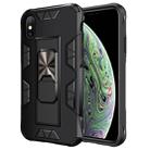 For iPhone XS / X Armor Shockproof TPU + PC Magnetic Protective Case with Invisible Holder(Black) - 1