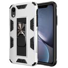 For iPhone XR Armor Shockproof TPU + PC Magnetic Protective Case with Invisible Holder(White) - 1