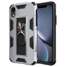 For iPhone XR Armor Shockproof TPU + PC Magnetic Protective Case with Invisible Holder(Silver) - 1