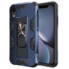For iPhone XR Armor Shockproof TPU + PC Magnetic Protective Case with Invisible Holder(Blue) - 1