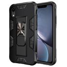 For iPhone XR Armor Shockproof TPU + PC Magnetic Protective Case with Invisible Holder(Black) - 1