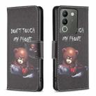 For vivo Y200 5G Colored Drawing Pattern Leather Phone Case(Bear) - 1