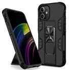 For iPhone 12 / 12 Pro Armor Shockproof TPU + PC Magnetic Protective Case with Invisible Holder(Black) - 1