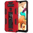 For LG K51 Armor Shockproof TPU + PC Magnetic Protective Case with Invisible Holder(Red) - 1