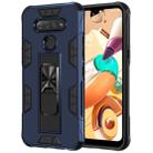 For LG K51 Armor Shockproof TPU + PC Magnetic Protective Case with Invisible Holder(Blue) - 1