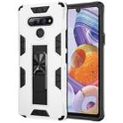 For LG Q Stylo 6 Armor Shockproof TPU + PC Magnetic Protective Case with Invisible Holder(White) - 1