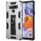 For LG Q Stylo 6 Armor Shockproof TPU + PC Magnetic Protective Case with Invisible Holder(Silver) - 1