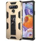 For LG Q Stylo 6 Armor Shockproof TPU + PC Magnetic Protective Case with Invisible Holder(Gold) - 1