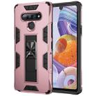 For LG Q Stylo 6 Armor Shockproof TPU + PC Magnetic Protective Case with Invisible Holder(Rose Gold) - 1