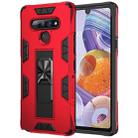 For LG Q Stylo 6 Armor Shockproof TPU + PC Magnetic Protective Case with Invisible Holder(Red) - 1
