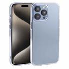 For iPhone 15 Pro Max DFANS DESIGN Shockproof Phone Case(Transparent) - 1