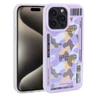 For iPhone 15 Pro Mutural Billboard Series Phone Case(Purple) - 1