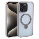 For iPhone 15 Pro Max Mutural MagSafe Magnetic Holder Phone Case(Grey) - 1