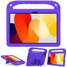 For Xiaomi Redmi Pad SE 11.0 Handle EVA Shockproof Tablet Case with Holder(Purple) - 1