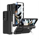 For Samsung Galaxy Z Fold4 GKK Magnetic Hinge Flip Leather Phone Case with Holder(Carbon Fiber) - 1