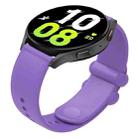 18mm Universal Solid Color Reverse Buckle Silicone Watch Band(Purple) - 1