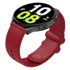 18mm Universal Solid Color Reverse Buckle Silicone Watch Band(Wine Red) - 1