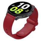20mm Universal Solid Color Reverse Buckle Silicone Watch Band(Wine Red) - 1