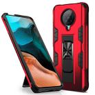 For Xiaomi Redmi K30 Pro Armor Shockproof TPU + PC Magnetic Protective Case with Invisible Holder(Red) - 1