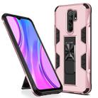 For Xiaomi Redmi 9 Armor Shockproof TPU + PC Magnetic Protective Case with Invisible Holder(Rose Gold) - 1