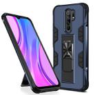 For Xiaomi Redmi 9 Armor Shockproof TPU + PC Magnetic Protective Case with Invisible Holder(Blue) - 1