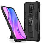 For Xiaomi Redmi 9 Armor Shockproof TPU + PC Magnetic Protective Case with Invisible Holder(Black) - 1