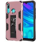 For Huawei P Smart (2019) Armor Shockproof TPU + PC Magnetic Protective Case with Invisible Holder(Rose Gold) - 1