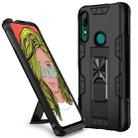 For Huawei P Smart Z Armor Shockproof TPU + PC Magnetic Protective Case with Invisible Holder(Black) - 1