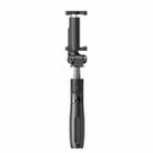 Yesido SF11 Retractable Bluetooth Tripod Phone Live Broadcast Selfie Stand(Black) - 1