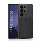 For Samsung Galaxy S25 Ultra 5G GKK TPU + PU Full Coverage Phone Case(Vertical Texture) - 1