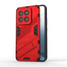 For Xiaomi 14 Pro 5G Punk Armor 2 in 1 PC + TPU Phone Case with Holder(Red) - 1