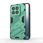 For Xiaomi 14 Pro 5G Punk Armor 2 in 1 PC + TPU Phone Case with Holder(Green) - 1
