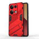 For Xiaomi Redmi Note 13 Pro 4G Global Punk Armor 2 in 1 PC + TPU Phone Case with Holder(Red) - 1