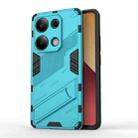 For Xiaomi Redmi Note 13 Pro 4G Global Punk Armor 2 in 1 PC + TPU Phone Case with Holder(Blue) - 1