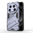 For Xiaomi 14 Ultra 5G Punk Armor 2 in 1 PC + TPU Phone Case with Holder(Grey) - 1