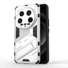 For Xiaomi 14 Ultra 5G Punk Armor 2 in 1 PC + TPU Phone Case with Holder(White) - 1