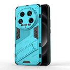 For Xiaomi 14 Ultra 5G Punk Armor 2 in 1 PC + TPU Phone Case with Holder(Blue) - 1