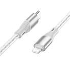 Borofone BX96 PD27W USB-C / Type-C to 8 Pin Silicone Fast Charging Data Cable, Length: 1m(Grey) - 1