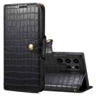 For Samsung Galaxy S23 Ultra 5G Denior Crocodile Texture Oil Edge Leather Phone Case(Black) - 1